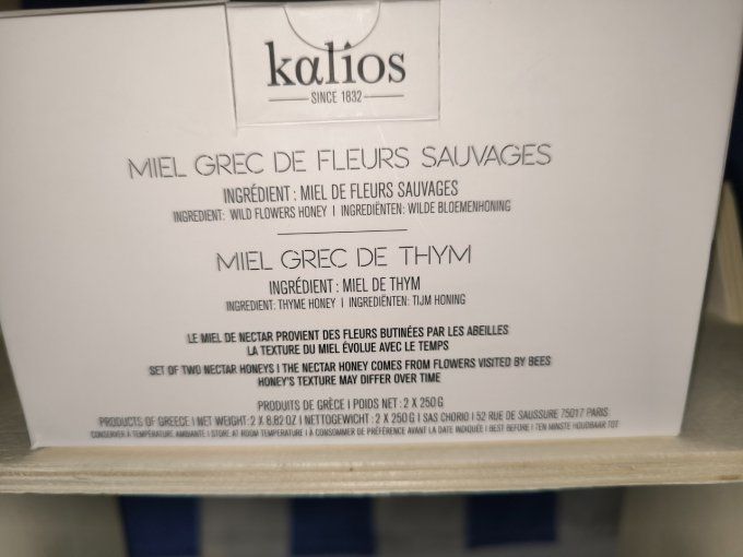 Lot plaisir sucré de Grèce Miel médaille d'argent 2015 et Baklava Premium 