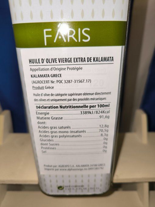 Huile d'olive Grecque de Kalamata A.O.P Extra Vierge première pression a froid  3 litres
